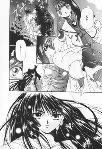 Page 23 of OVERTURE - preview thumbnail