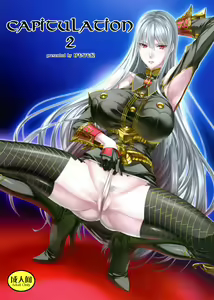 CAPITULATION 2 — hentai manga cover on Fhentai