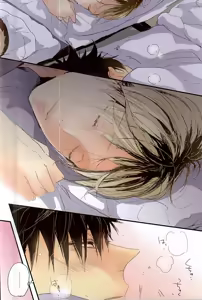 Page 3 of 研(ノンケ)←黒×赤→兎 - preview thumbnail