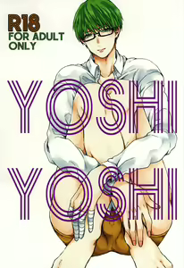 YOSHIYOSHI — hentai manga cover on Fhentai
