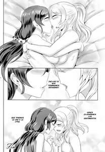 Page 23 of Michitarita Lonely - preview thumbnail
