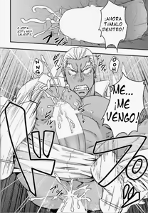 Page 15 of Second Love | Segundo amor - preview thumbnail