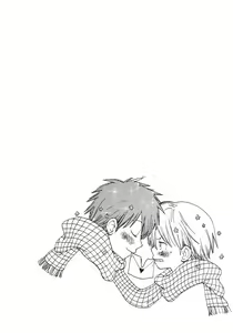 Page 68 of Naichaisou yo. - preview thumbnail