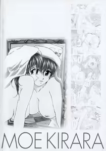 Page 6 of Kyouen - preview thumbnail