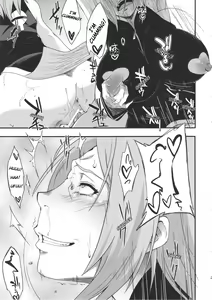 Page 20 of Konoha-don Aigake - preview thumbnail