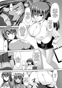 Page 14 of Taimanin Yukikaze - Taimanin wa Ingoku ni Shizumu #1-8 | Taimanin Yukikaze - Taimanin's fall into the lewd hell #1-8 - preview thumbnail