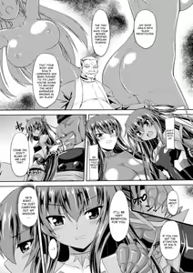 Page 17 of Taimanin Yukikaze - Taimanin wa Ingoku ni Shizumu #1-8 | Taimanin Yukikaze - Taimanin's fall into the lewd hell #1-8 - preview thumbnail