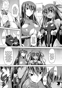 Page 18 of Taimanin Yukikaze - Taimanin wa Ingoku ni Shizumu #1-8 | Taimanin Yukikaze - Taimanin's fall into the lewd hell #1-8 - preview thumbnail
