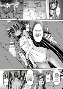 Page 73 of Taimanin Yukikaze - Taimanin wa Ingoku ni Shizumu #1-8 | Taimanin Yukikaze - Taimanin's fall into the lewd hell #1-8 - preview thumbnail