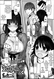 Shiranai Koto | Cosas Desconocidas — hentai manga cover on Fhentai