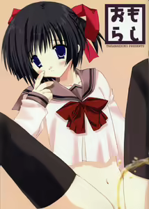 Omorashi — hentai manga cover on Fhentai
