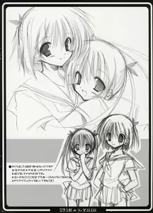 Page 9 of Omorashi - preview thumbnail