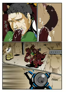 Page 4 of BAD ENDING | Final malo. - preview thumbnail