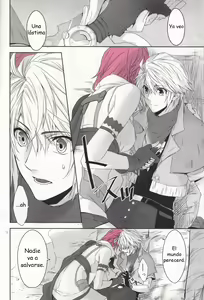 Page 14 of CXIA - preview thumbnail