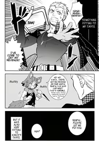 Page 17 of Flower Beat!! - preview thumbnail