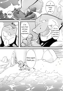 Page 2 of Sweet Diver - preview thumbnail