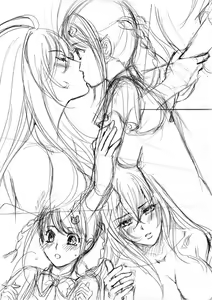 Page 7 of Be My Last - preview thumbnail