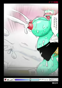 Page 58 of Futanari Zombie ga Arawareta! - preview thumbnail