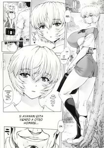 Page 5 of Ayanami Dai 5 Kai - preview thumbnail