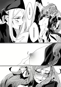 Page 6 of IF - preview thumbnail