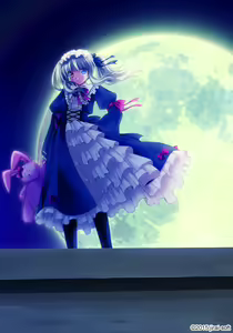 Kurui no Tsuki - hentai manga cover image