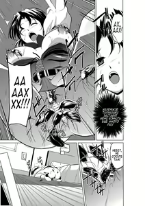 Page 13 of Dungeon Travelers - Haruka no Himegoto | Dungeon Travelers - Haruka's Secret - preview thumbnail