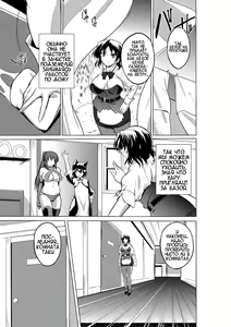 Page 5 of Dungeon Travelers - Haruka no Himegoto | Dungeon Travelers - Haruka's Secret - preview thumbnail