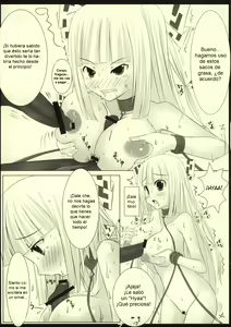 Page 9 of LYCORIS - preview thumbnail