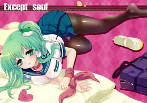 Except Soul — hentai manga cover on Fhentai
