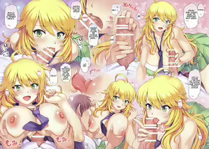 Page 3 of Private Lesson - preview thumbnail