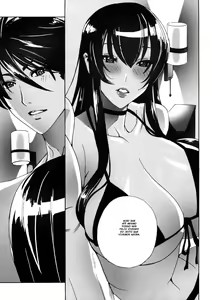 Page 23 of Kiss of the Dead - preview thumbnail