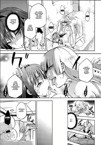 Page 32 of Aoko BLUE 4 - preview thumbnail