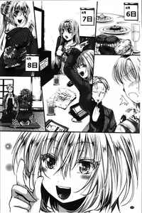 Page 190 of Mankangoku ~Umaretekite Gomennasai~ - preview thumbnail