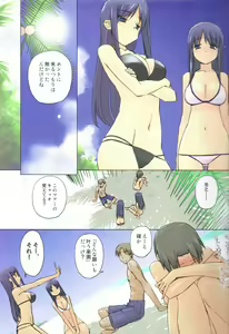 Page 6 of Weekly Island II - preview thumbnail