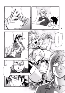 Page 26 of Bijin Henshuuchou no Himitsu (decensored) - preview thumbnail