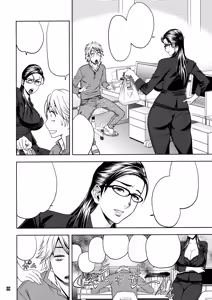 Page 32 of Bijin Henshuuchou no Himitsu (decensored) - preview thumbnail