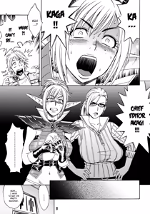 Page 9 of Bijin Henshuuchou no Himitsu (1) | Beautiful Editor-in-Chief's Secret (decensored) - preview thumbnail