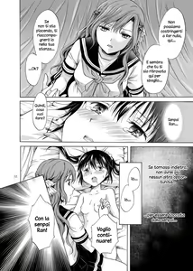Page 32 of Haitoku no Finale | Corruption's Finale - preview thumbnail