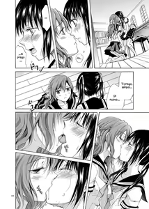 Page 68 of Haitoku no Finale | Corruption's Finale - preview thumbnail