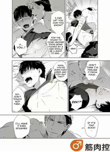 Page 45 of DARKNESS HOUND - preview thumbnail