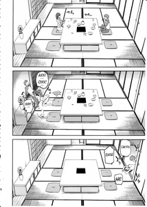 Page 24 of Sakura-Iro - preview thumbnail