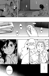 Page 5 of Tsumi to... - preview thumbnail