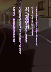 Page 1797 of Boku no Kanojo wa Gal Bitch - preview thumbnail