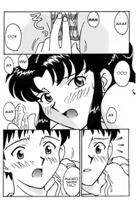 Page 10 of Misato After A Shower - preview thumbnail