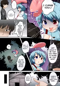 Page 4 of Kogasa No Okuchi Lesson! - preview thumbnail