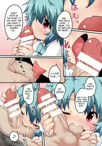 Page 8 of Kogasa No Okuchi Lesson! - preview thumbnail