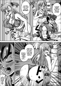 Page 6 of Shugyou Shitetara Koibito Otosarechatta - preview thumbnail