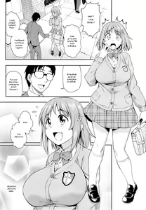 Page 2 of Mimura Kanako Namadori Rape - preview thumbnail