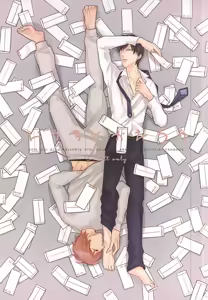 おうちにかえろう - hentai manga cover image