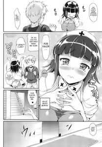 Page 2 of Kenketsu Akuma (decensored) - preview thumbnail